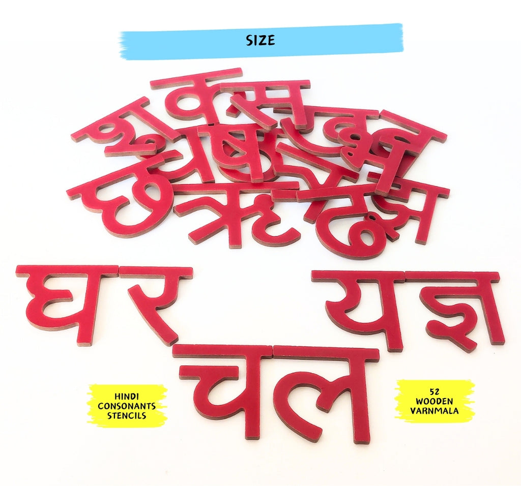 NerdNerdy Wooden Varnmala letters/4+yrs/great TLM for  preschool and home use. - NerdNerdy