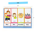 NerdNerdy 'Gramma Sentence-Building sentences-English/ 5+yrs/can also be used for Special Needs - NerdNerdy
