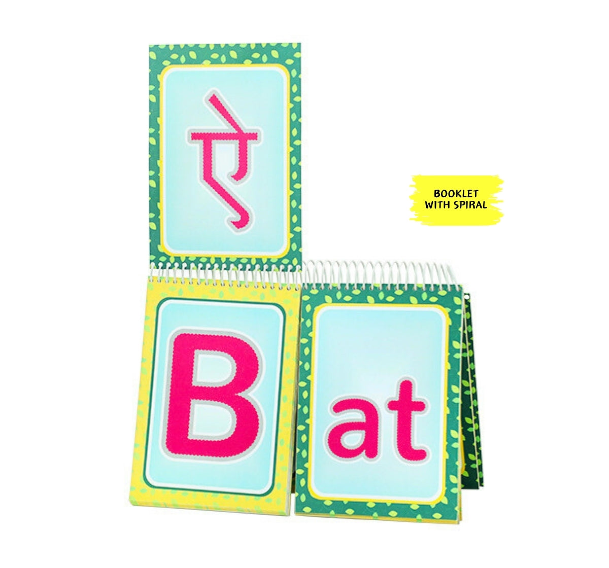 NerdNerdy Word family & Rhyming words/3+yrs/ English & Hindi/Teaching Learning aid for home/ classroom - NerdNerdy