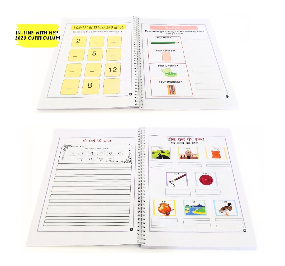 NerdNerdy Workbook -Task Rubric Level 3 for 5yr old/ All in one worksheets for UKG/Set of 160+ worksheets. - NerdNerdy