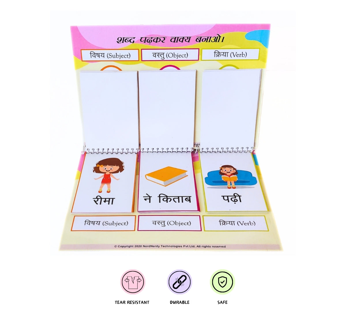 NerdNerdy Hindi Vakyavigyan - NerdNerdy