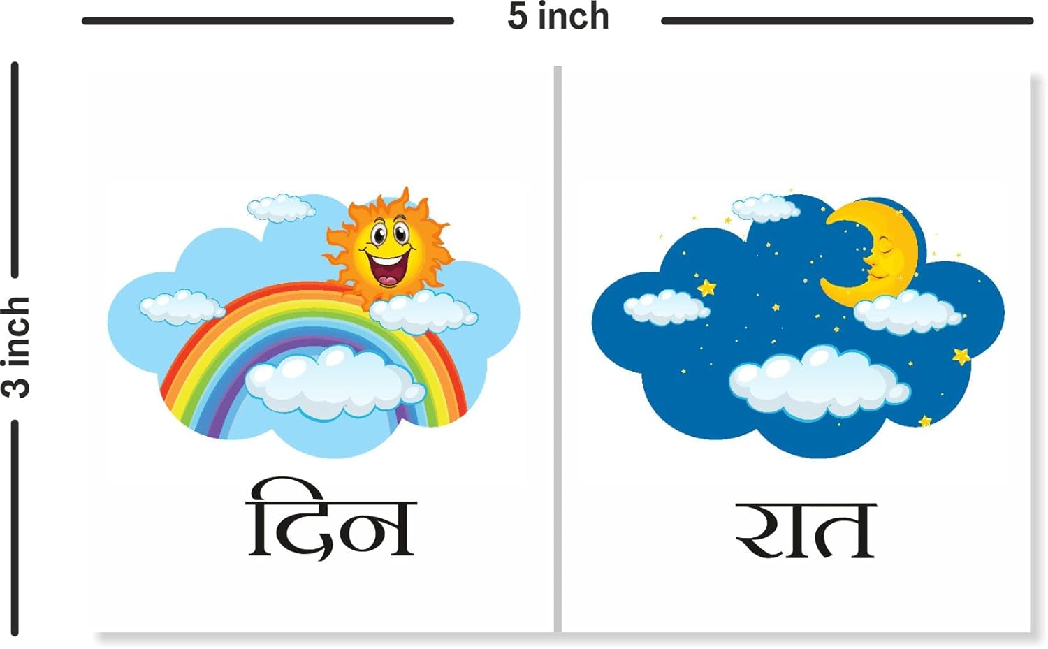 NerdNerdy Hindi Opposites Flashcards/5+yrs/preschool/ Hindi Vocabulary building