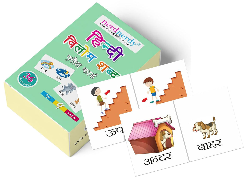 NerdNerdy Hindi Opposites Flashcards/5+yrs/preschool/ Hindi Vocabulary building